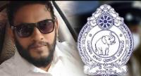Three Arrested in SLPP Candidate Dan's Murder